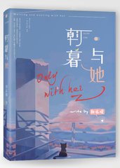 葫芦娃电脑版下载